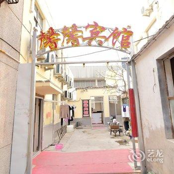 泰安馨馨宾馆酒店提供图片