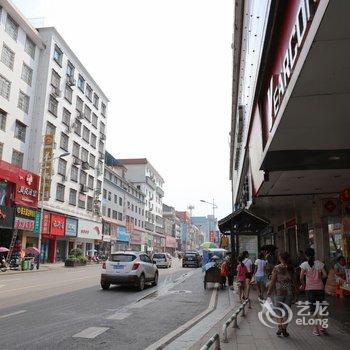 桑植天子山宾馆酒店提供图片