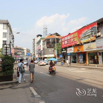 桑植天子山宾馆酒店提供图片