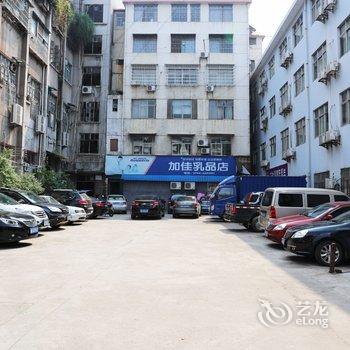 桑植天子山宾馆酒店提供图片