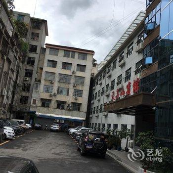 桑植天子山宾馆酒店提供图片