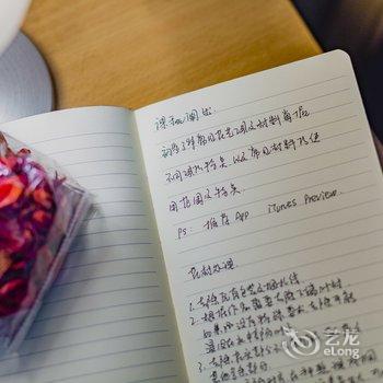 北京丫丫公寓(798路店)酒店提供图片