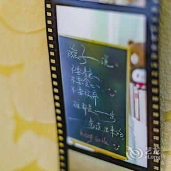 北京丫丫公寓(798路店)酒店提供图片