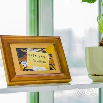 北京丫丫公寓(798路店)酒店提供图片