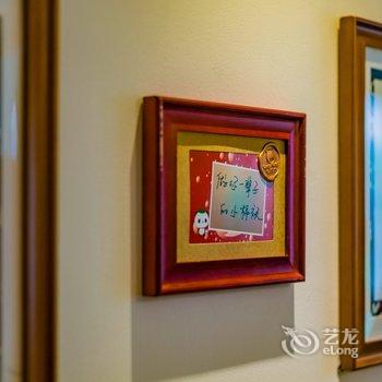 北京丫丫公寓(798路店)酒店提供图片