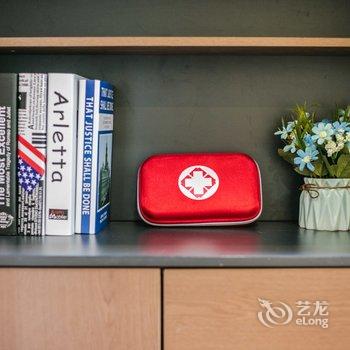 成都一一(00129810)公寓(青田路分店)酒店提供图片