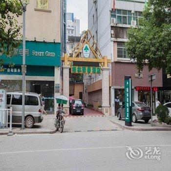 格林豪泰(鹰潭交通路中心广场店)酒店提供图片