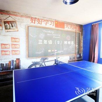 青岛三梦季轰趴别墅(X003分店)酒店提供图片