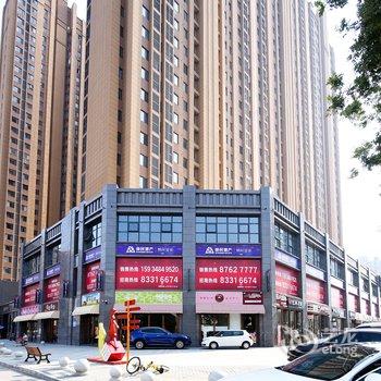 西安豆小白的家公寓(6号店)酒店提供图片