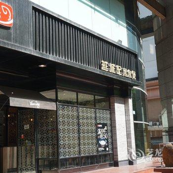 深圳红桂大酒店酒店提供图片