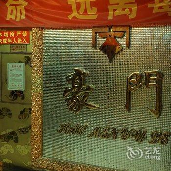深圳红桂大酒店酒店提供图片