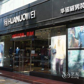 深圳红桂大酒店酒店提供图片
