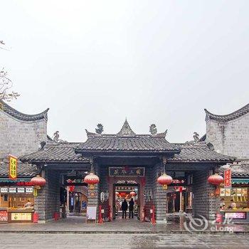 成都鱼在海中游(00139270)公寓(拒霜园分店)酒店提供图片