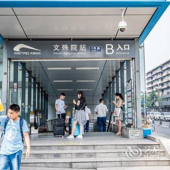 成都东站7号线地铁口雅逸风情小屋(文武路分店)酒店提供图片