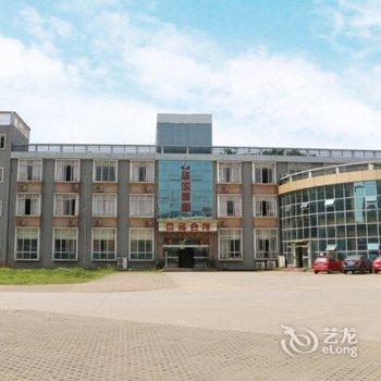 遂宁华源商务会所酒店提供图片