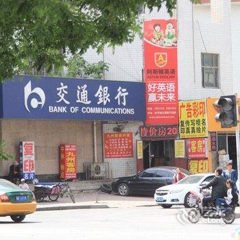 潍坊格林快捷酒店酒店提供图片