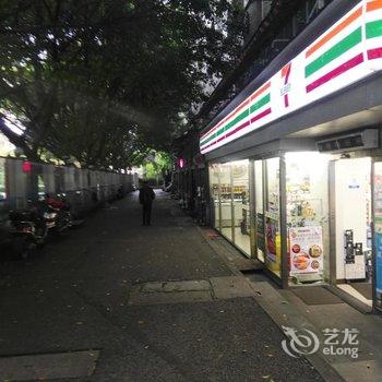 重庆May Flower House桂园小住酒店提供图片