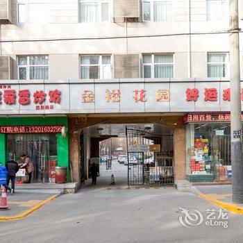 不期而会公寓(西安西影路店)酒店提供图片