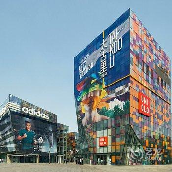 汉庭酒店(北京团结湖店)酒店提供图片