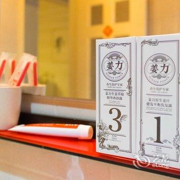 巢生活公寓(长安中国水墨画院店)酒店提供图片