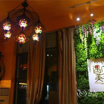 广州大学城小洲村遇见美旅度假别墅(小洲村分店)酒店提供图片