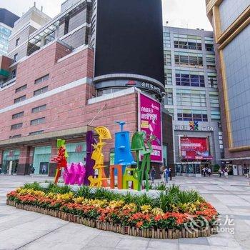 广州至简(00127550)公寓(自觉艺术馆分店)酒店提供图片