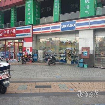 成都MO·陌酒店式公寓酒店提供图片