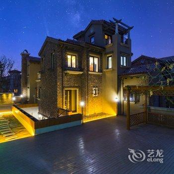 北京桃花源小筑度假别墅酒店提供图片