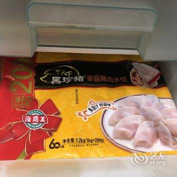 广州欣喜之家公寓(长岗街分店)酒店提供图片