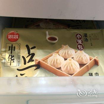 广州欣喜之家公寓(长岗街分店)酒店提供图片