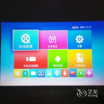 广州述根公寓(荔枝湾景区分店)酒店提供图片
