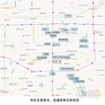 西安小福民宿(兴善寺西街分店)酒店提供图片