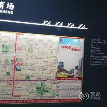 西安小福民宿(兴善寺西街分店)酒店提供图片