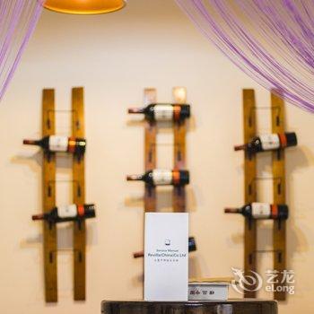 北京桃花源小筑度假别墅酒店提供图片