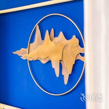 广州Stephty(00141940)公寓(磨碟沙公园分店)酒店提供图片