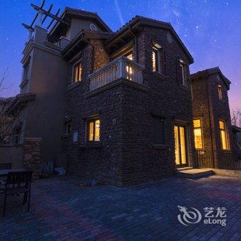 北京桃花源小筑度假别墅酒店提供图片
