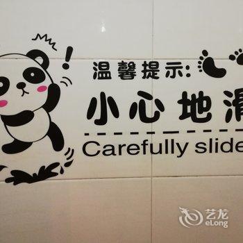 成都张腾公寓酒店提供图片