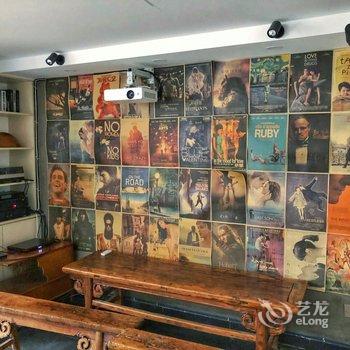 大隐于世客栈(北京坏沙河山庄店)酒店提供图片