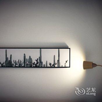 成都欢舍-茶颂公寓酒店提供图片