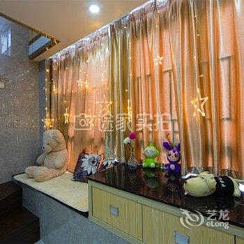 广州星辰小憩A520公寓(卡奇儿童乐园分店)酒店提供图片
