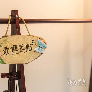 重庆雯雯(00146960)公寓(观音寺分店)酒店提供图片