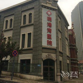 青岛老人未老公寓(四川路分店)酒店提供图片