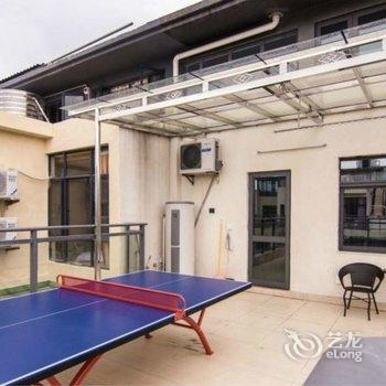 广州MagicHalcyon度假别墅(苏东坡纪念馆分店)酒店提供图片