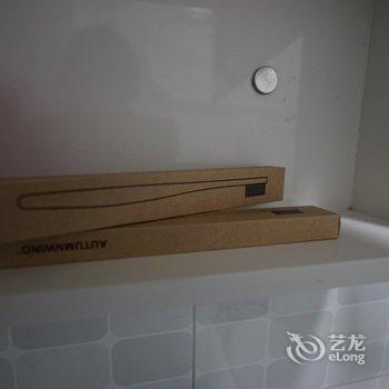 北京剧院魅影之插画师之家公寓酒店提供图片