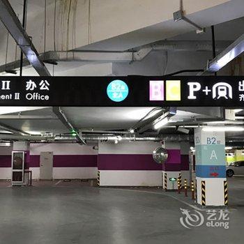 上海modo小雅韩居公寓酒店提供图片