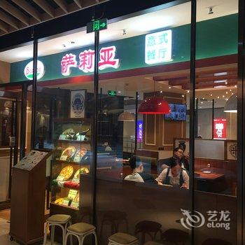 上海modo小雅韩居公寓酒店提供图片