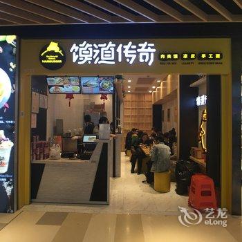 上海modo小雅韩居公寓酒店提供图片