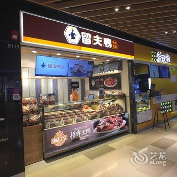 上海modo小雅韩居公寓酒店提供图片