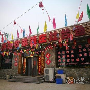 望山庭院民宿(北京晏家堡村店)酒店提供图片