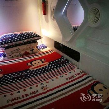 沈阳欢乐时光太空舱青年旅舍酒店提供图片